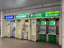 銀行　ゆうちょ銀行札幌支店南北線すすきの駅内出張所（銀行）まで560m