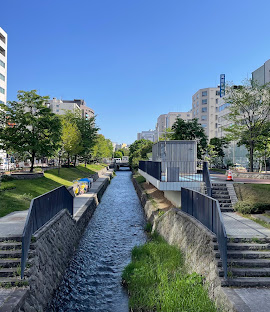 公園　創成川公園（公園）まで412m