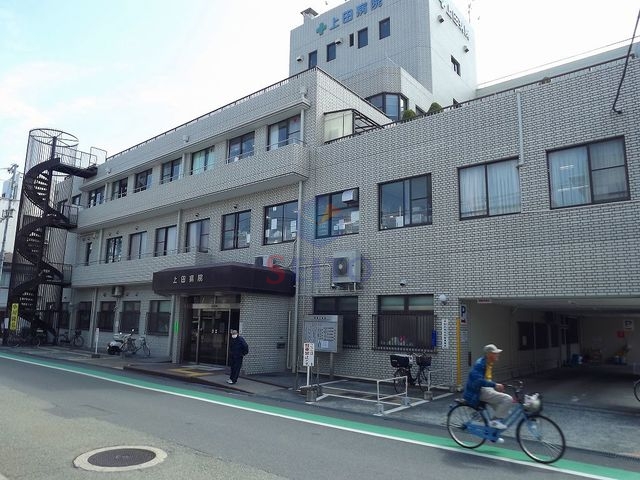 病院　医療法人善正会上田病院（病院）まで731m