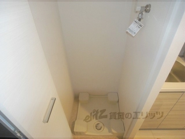 その他部屋・スペース　冷蔵庫置場