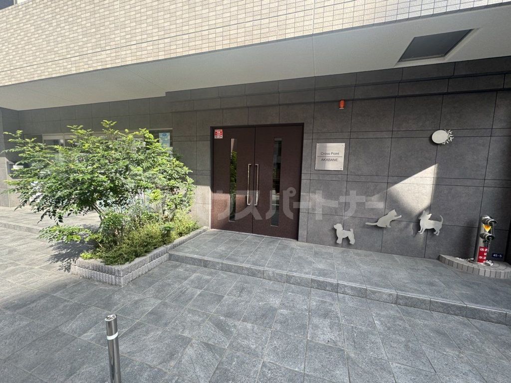 Cross Point AKABANEの外観写真
