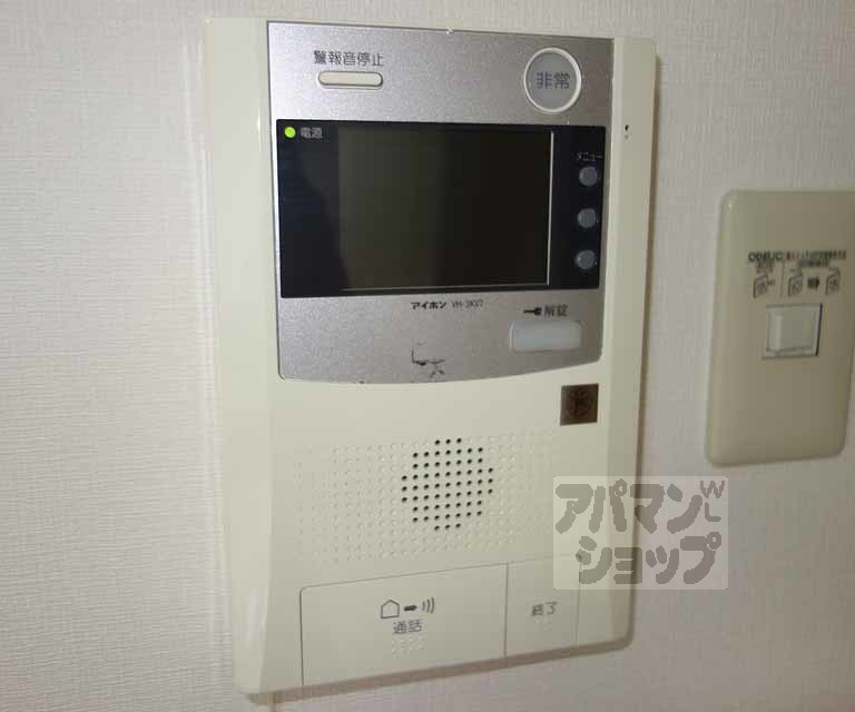 ブルグ清涼のその他写真