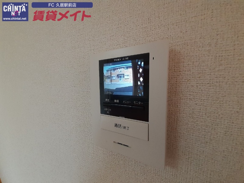 セキュリティ　反転参考写真