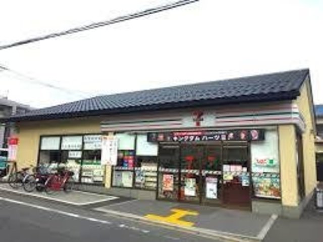 コンビニ　セブンイレブン京都堀川今宮店（コンビニ）まで207m