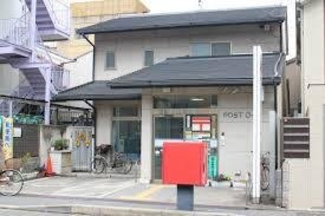 郵便局　京都小山初音郵便局（郵便局）まで380m