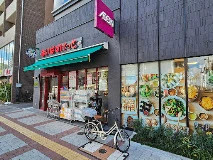 スーパー　まいばすけっと両国国技館通り（スーパー）まで287m