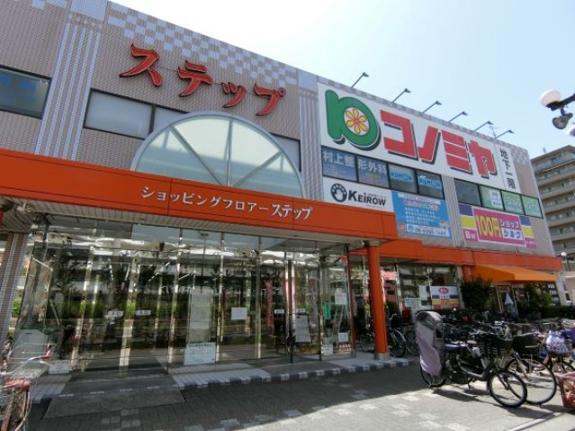 ＪＲ大阪環状線 大阪城公園駅 徒歩12分 5階建 築2年の周辺写真