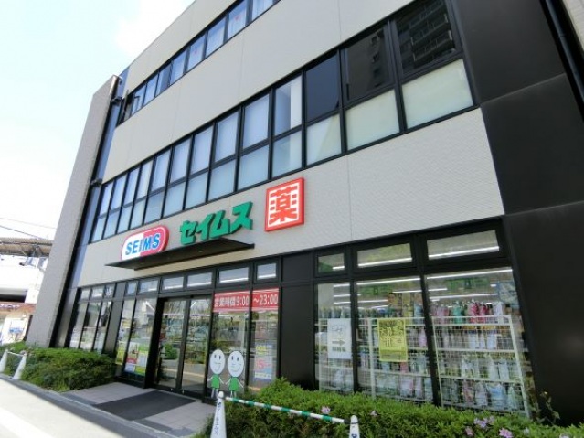 ＪＲ大阪環状線 大阪城公園駅 徒歩12分 5階建 築2年の周辺写真