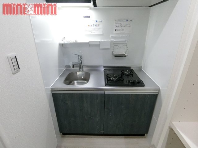 エヌエム・サンカンテ・キャトフ・C棟のキッチン写真