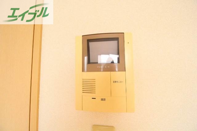 ディアス大福 A棟のその他写真