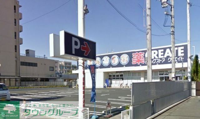 アーバンヴィラ新川崎の周辺写真