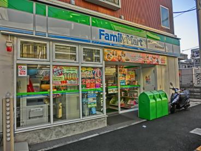 コンビニ　ファミリーマート和田町駅南店（コンビニ）まで1000m