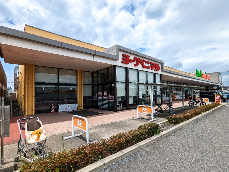 スーパー　ヨークベニマル佐野田島町店（スーパー）まで1556m