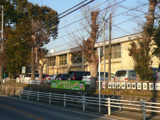 小学校　柏第二小学校（小学校）まで600m