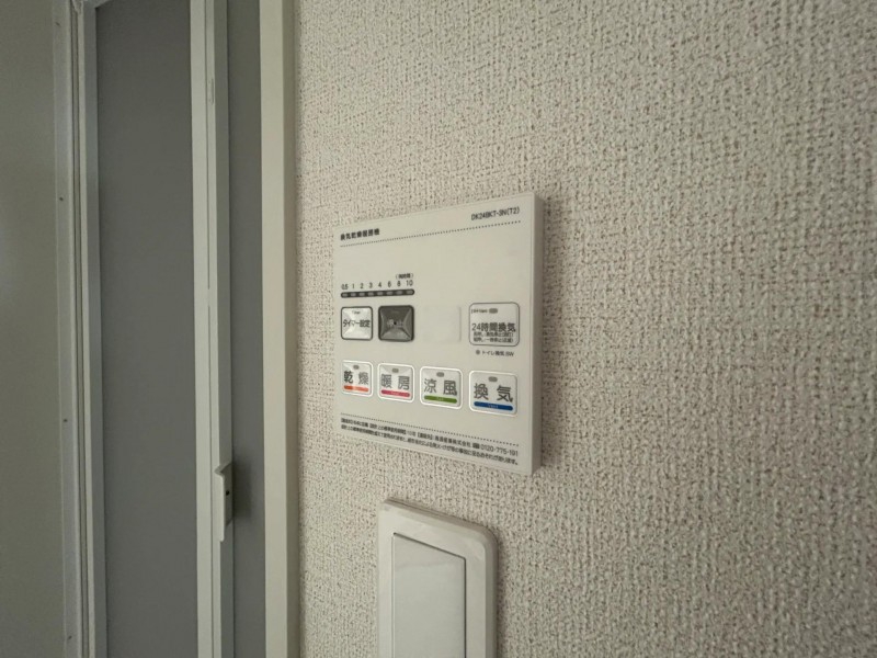 セキュリティ　同型イメージ
