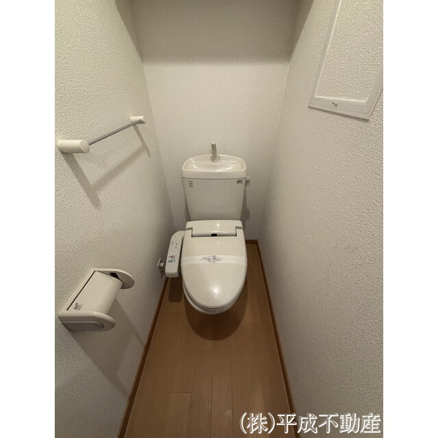 P’ ル・パレのトイレ写真
