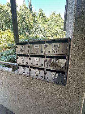 地下鉄西神・山手線 妙法寺駅 徒歩5分 4階建 築37年の外観写真