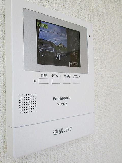 セキュリティ　モニターホン