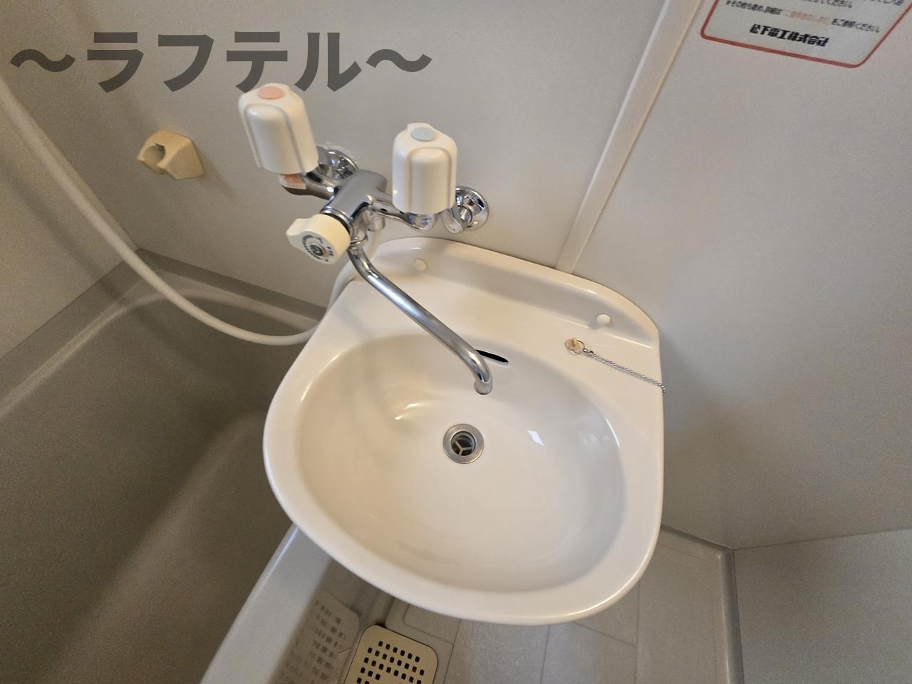 洗面設備　別部屋イメージ写真