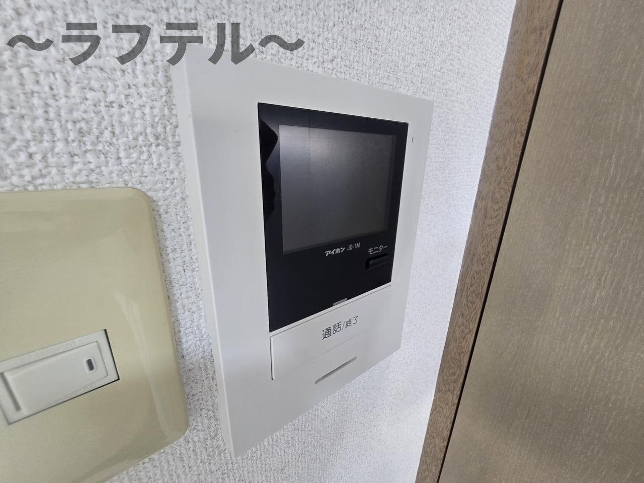 セキュリティ　別部屋イメージ写真