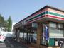 コンビニ　セブンイレブン石橋大光寺店（コンビニ）まで697m