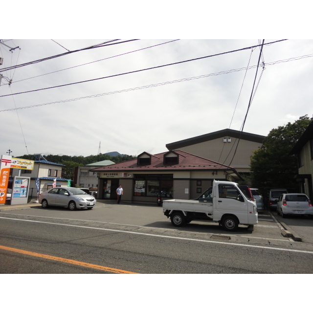 郵便局　都留上谷郵便局（郵便局）まで1276m