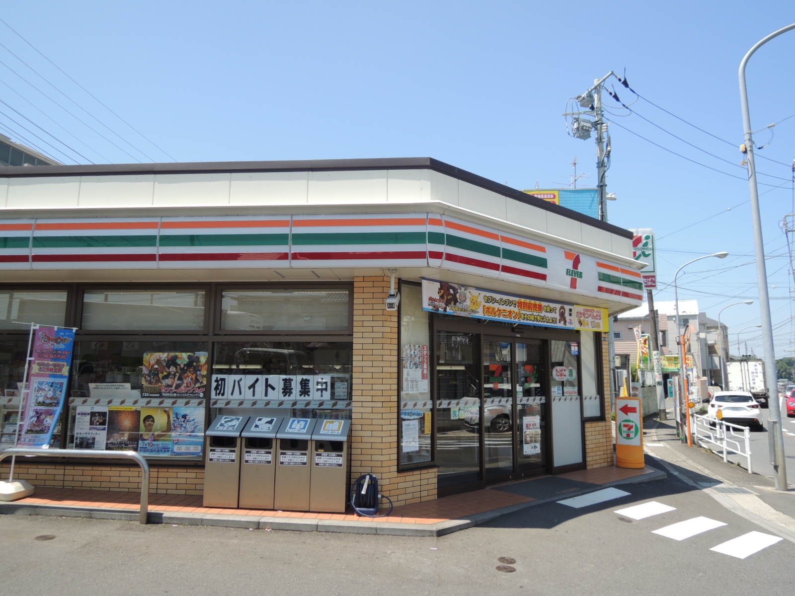 コンビニ　セブンイレブン横浜片倉5丁目店（コンビニ）まで407m