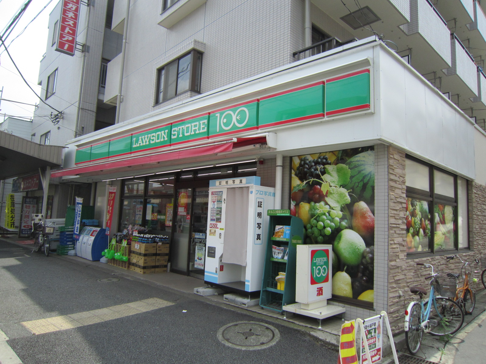 コンビニ　ローソンストア100港北小机町店（コンビニ）まで144m
