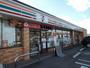 コンビニ　セブンイレブン岩瀬明日香3丁目店（コンビニ）まで469m