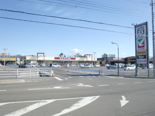 ショッピングセンター　エイトタウン那須塩原（ショッピングセンター）まで1099m