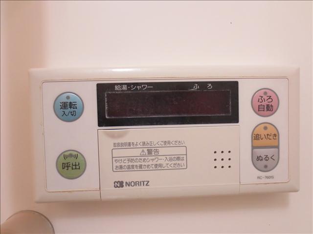 その他　給湯モニター