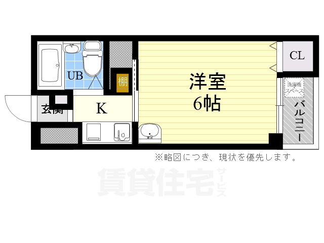 ダイユウレストハウス大畑の間取り