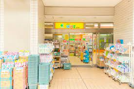 ドラックストア　どらっぐぱぱす月島店（ドラッグストア）まで298m