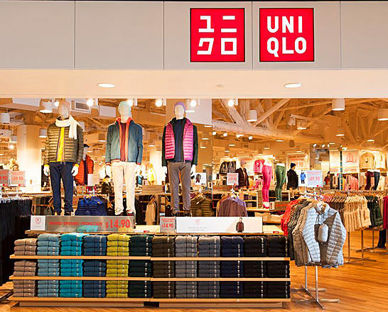 ショッピングセンター　ユニクロ東京ドームシティラクーア店（ショッピングセンター）まで443m