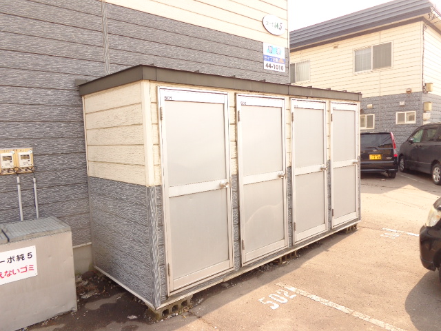 その他共有部分