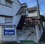 その他共有部分　自転車置き場