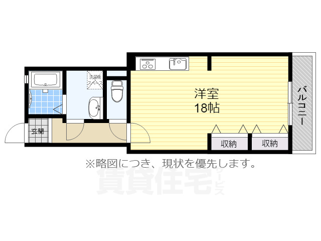 名古屋市昭和区雪見町のマンションの間取り