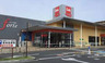 スーパー　ベルク フォルテ蘇我店（スーパー）まで718m