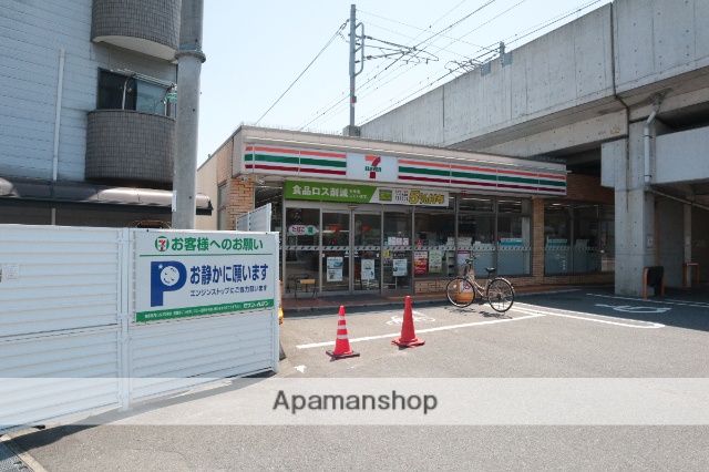 コンビニ　セブンイレブン（コンビニ）まで186m