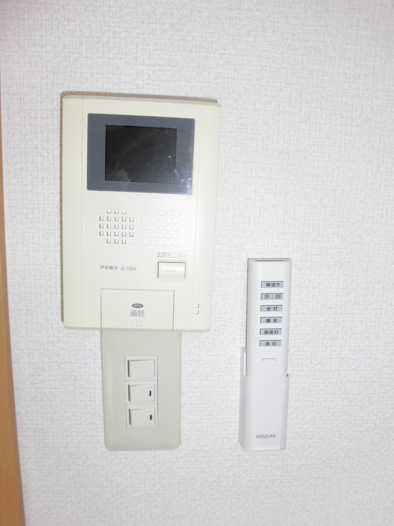 セキュリティ　ＴＶモニターホン