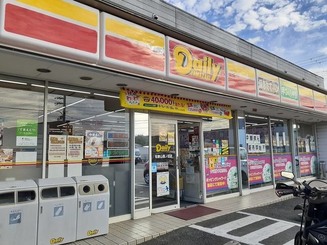 【和歌山市西庄のアパートのコンビニ】