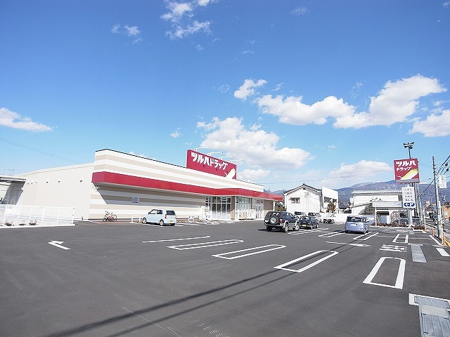 その他　ツルハドラッグ　松本島立店（その他）まで676m