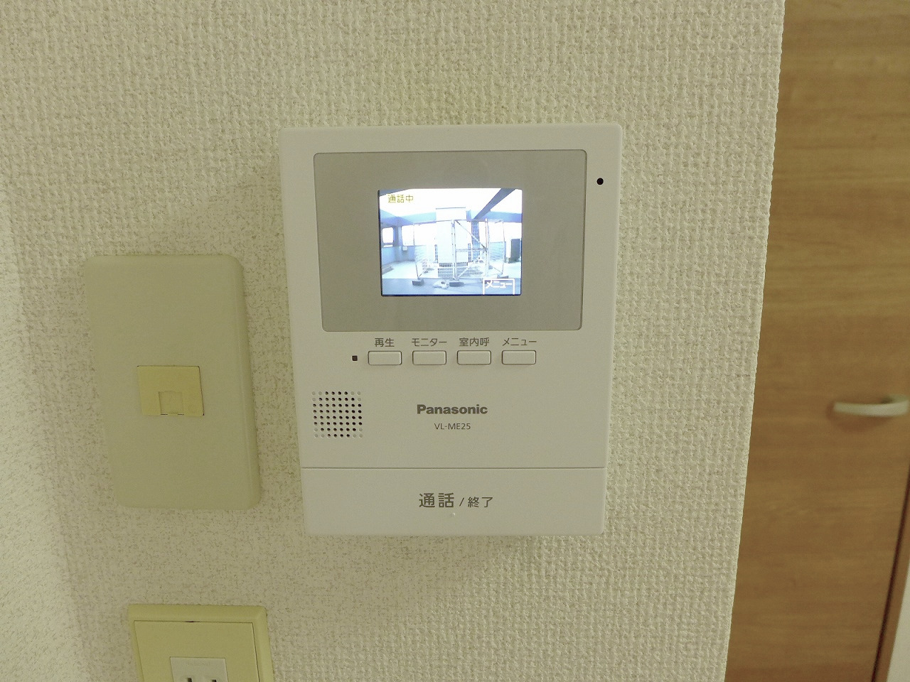 西武新宿線 航空公園駅 徒歩6分 3階建 築34年のその他写真