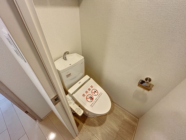 【セレニテ神戸元町のトイレ】