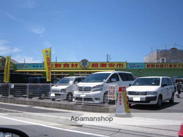 スーパー　タチヤ（スーパー）まで72m