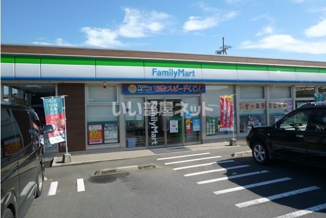 【日立市川尻町のアパートのコンビニ】