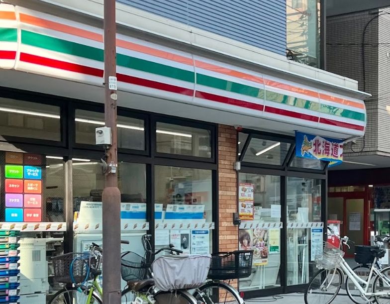 コンビニ　セブンイレブン 広島楽々園店（コンビニ）まで348m