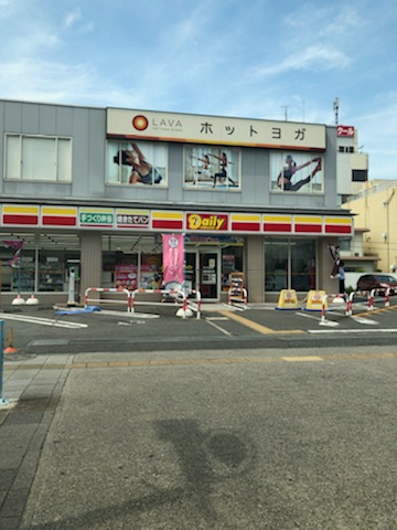 【ハーモニーテラス西新井栄町IIのコンビニ】