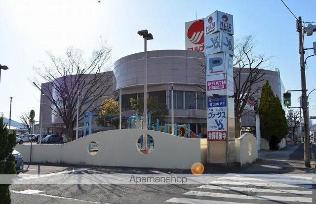 スーパー　マルナカ　坂出店（スーパー）まで180m