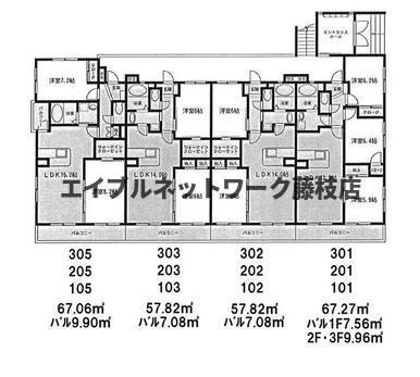 シェーンの間取り